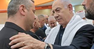 Netanyahu'dan Golan saldırısına “sert yanıt” sözü