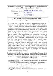 Malaysia selama ini telah mempromosi perpaduan kaum dan agama. Common Questions About Islam Zakir Naik By Islamic Books Issuu