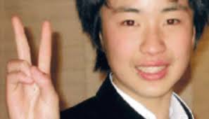 Eri Kaneko (Missing Person) — The Suitcase Detective