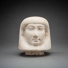 18th Dynasty Limestone Lid from a Canopic Jar Depicting Imsety, 1550 BCE