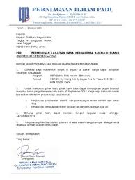 Di dalam surat permohonan tersebut harus ada secara jelas. Surat Lanjutan Kontrak Surat Rasmi Permohonan Lanjutan Kontrak Contoh Now Ean 1111