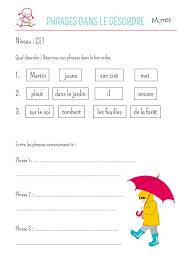 Phrases Dans Le Desordre Exercice Ce1 A Imprimer Exercice Cm2 Exercice Ce1