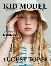 Final Spots Years Top 50! Post Image and Credits. You could be our New  Cover!