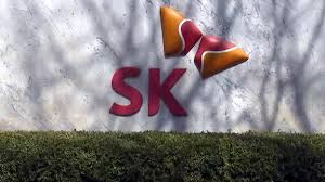sk 사장단 인사
