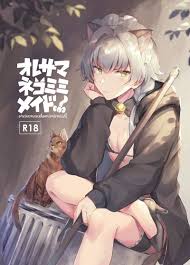 อ่านโดจิน : catboy แปลไทย Doujin-Thai 24 ชั่วโมง เว็บอ่านการ์ตูน 18+  มีทุกประเภท โดจินทุก​หมวดหมู่
