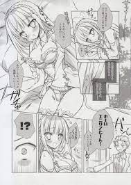 リゼロ】オナニー姿を見られ恥ずかしがってるエミリアちゃんがぐうかわw | エロ画像 シコリーナ