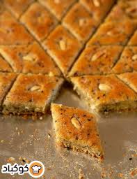 اليانسونية او ينسونية بالصور من نادية طمليه Recipe Dessert Recipes Desserts Sweets Desserts