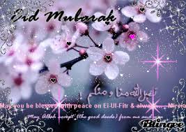 Eid mubarak gifs for friend with wishes quotes free gif animations from i1.wp.com if you're searching for eid al adha 2021 wishes subject, you have visit the ideal website. Pin On Eid Ul Adha Mubarak