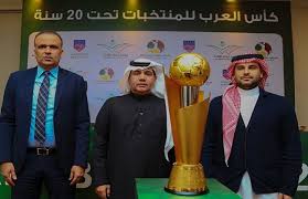 Ø­Ø¶ÙˆØ± Ø¬Ù…Ø§Ù‡ÙŠØ±ÙŠ ÙˆØ¥Ø´Ø§Ø±Ø© Ø¨Ø« Ø¨Ø§Ù„Ù…Ø¬Ø§Ù† ÙƒØ£Ø³ Ø§Ù„Ø¹Ø±Ø¨ Ù„Ù…Ù†ØªØ®Ø¨Ø§Øª Ø§Ù„Ø´Ø¨Ø§Ø¨ ÙŠÙ†Ø·Ù„Ù‚ ØºØ¯Ø§ Ø¨Ø§Ù„Ø³Ø¹ÙˆØ¯ÙŠØ© Ø¨ÙˆØ§Ø¨Ø© Ø§Ù„Ø£Ù‡Ø±Ø§Ù…