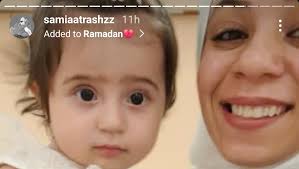 Fundraiser by Ciara Cronin : Help Samia & Soha Survive in Egypt