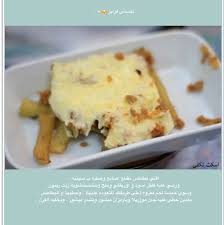pin on main dishes
