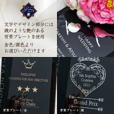 拡張ライセンスまたは拡張カバレッジの詳細については、 vimeo stock enterprise をご覧ください。 ウィッシュリストでストッククリップを整理する方法は？ アルバムを使用すればライセンスを取得したいクリップを集めることができます、またはムードボ. ãƒˆãƒ­ãƒ•ã‚£ãƒ¼ ã‚¬ãƒ©ã‚¹ ç›¾ ã‚¬ãƒ¬ãƒŠ Ps 8e Gal ãƒŸãƒ‹ åå…¥ã‚Œ è¡¨å½° ç›¾ æ¥¯ è¡¨å½°çŠ¶ å'æ¥­ æ„Ÿè¬ é€€è·è¨˜å¿µ å'¨å¹´è¨˜å¿µ å‰µç«‹è¨˜å¿µ ã‚´ãƒ«ãƒ•ã‚³ãƒ³ãƒš ãƒ›ãƒ¼ãƒ«ã‚¤ãƒ³ãƒ¯ãƒ³ ã‚¹ãƒãƒ¼ãƒ„å¤§ä¼š ã‚¤ãƒ™ãƒ³ãƒˆ å„ªå‹ ãƒ—ãƒ¬ã‚¼ãƒ³ãƒˆ ã‚®ãƒ•ãƒˆ Galena Educaps Com Br