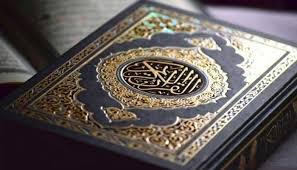 دعاء ختم القرآن في شهر رمضان المبارك مكتوب كامل، ننشر لكم أدعية ختم المصحف الشريف في شهر رمضان حيث يبحث الكثيرين من الأشخاص عن دعاء الختم في رمضان ليتسنى لهم الدعاء به بعد الانتهاء من ختم القران، رمضان شهر العبادة. Ø¯Ø¹Ø§Ø¡ Ø®ØªÙ… Ø§Ù„Ù‚Ø±Ø§Ù† Ù…ÙƒØªÙˆØ¨ Ù„Ù†ÙŠÙ„ Ø±Ø¶Ø§ Ø§Ù„Ù„Ù‡ ØªØ¹Ø§Ù„Ù‰ ÙˆØ§Ù‡Ù…ÙŠØ© Ù‚Ø±Ø§Ø¡ØªÙ‡ Ù…Ø§ ÙŠÙ‡Ù…Ùƒ Ø³ÙŠØ¯ØªÙŠ