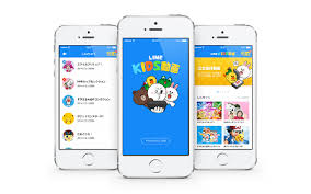 Explore 25+ apps like facebook messenger kids, all suggested and ranked by the alternativeto messenger kids is a free video calling and messaging app designed for kids to connect with close. Line To Launch Kids Video App In Japan