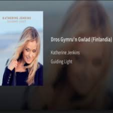 Sibelius is the easy way to write, refine, hear, scan and print beautiful scores. Jean Sibelius Dros Gymru N Gwlad Finlandia Noten Fur Piano Downloaden Fur Anfanger Klavier Solo Sku Pso0026742