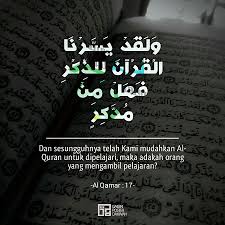 Membaca qur'an sampai khatam 30 juz merupakan kenikmatan tersendiri. Doa Khatam Al Quran Sunnah Atau Bid Ah
