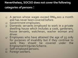 A service … person not obligated to contribute: Social Security System Ppt Download