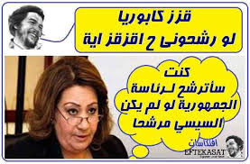 مدونة افتكاسات Playbill Broadway