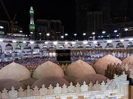 Tabung haji | tunggu pengumuman status ibadah haji tahun ini bakal jemaah haji malaysia dinasihatkan sabar menunggu. Bekas Pengurusan Tabung Haji Beri Kenyataan Palsu Urusniaga Tanah Dakwa Firma Beritabenar