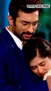 chirodini tumi je amar সিরিয়ালের আর্য অর্পনা ভালোবাসা কি পূর্ণতা পাবে।।  #shorts