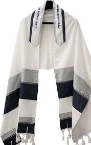 Heirloom Judaica Creations Designed To Be Handed From Generation To Generation Tallit Sets For Bar Mitzvah And Grown Me Bat Mitzvah Gifts Jewish Tallit Tallit