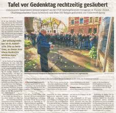 Ufo über deutschland ?sorry für die miese qualität !!!werbezeppelin der waz nrz mit laufschrift uber dem ruhrgebiet. Presse Medien Chronik Kohlengraberland