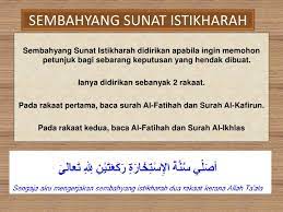 Lafaz niat pertama sekali untuk solat adalah lafaz niat. Panduan Solat Sunat Solat Sunat Istikharah Carigold Forum