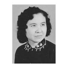 Sylvia Chin-Pi Lu