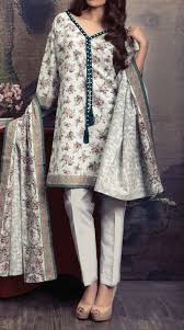 Pakistani Women S Salwar Kameez Online Best Prices Clothes Winter Dresses On Sleeves Designs For Dresses Stylish Dresses For Girls Pakistani Fashion Party Wear