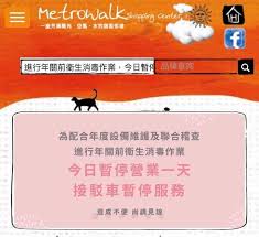 The site owner hides the web page description. Jpamdiamuotxjm