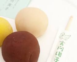 東京都 和菓子の画像