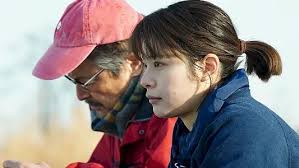 TERADA ARISA AGREGADA CULTURAL DE LA EMBAJADA DEL JAPÓN EN ARGENTINA . En  su participación en JAPON HOY, Terada Arisa (Agregada Cultural de la  Embajada del Japón en Argentina) nos comentó : . “