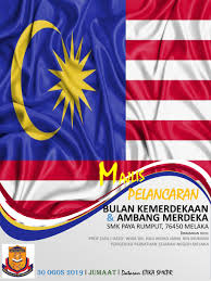 Program bulan kebangsaan kibar jalur gemilang 2019 pelancaran di melaka 3 ogos. Brosur Bulan Kemerdekaan Smkpr By Kak Dek Flipsnack