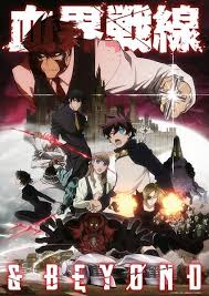 Cowboy bebop & 9 other 90s anime worth watching. Kekkai Sensen Beyond Season 2 Otaku Central Anime Review