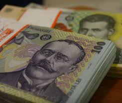 Prima bancnotă românească reprezentând o femeie anume (au mai existat. Detaliul IngrijorÄtor Ignorat De ToatÄ Lumea De Pe Bancnotele De 100 De Lei DacÄ VedeÈi AÈa Ceva ChemaÈi PoliÈia Evenimentul Zilei