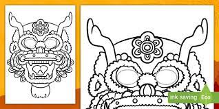 Celebrate the chinese lunar new year with 36 printable masks and coloring pages and a dragon puppet craft. Chinese New Year Dragon Mask Template Teacher Made