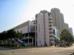 On this page you can find detailed information about the m & e chung kin ltd. Tsing Yi Municipal Services Building Wikipedia