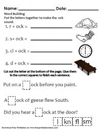 Ock Word And Sound Worksheet Word Families Printables Spelling Words List Word Family Worksheets