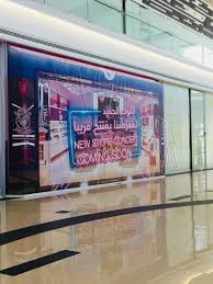 Tabuk Park تبوك بارك On Twitter قريبا في تبوك بارك مول معرض مكياجي