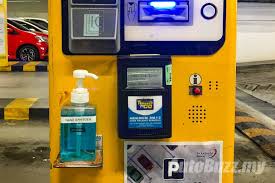 Simply link a touch 'n go card to your ewallet and have toll fares and parking fees deducted automatically from your balance. Tng Ewallet Paydirect Feature Now Available For Parking Payments Autobuzz My