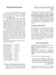 Jika imam melakukan sujud tilawah, maka makmum pun harus mengikuti. Bacaan Dalam Sujud Tilawah Adalah