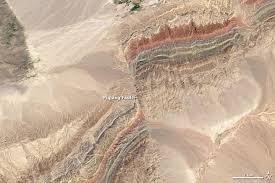 Satellite Image Of A Part Of The Piqiang Fault China Geology Nasa Earth Xinjiang