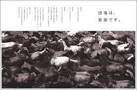 Include (or exclude) self posts. ä¼æ¥­åºƒå'Š å®å³¶ãƒãƒ£ãƒ³ãƒãƒ«