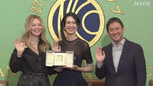 News source: NHKニュース
