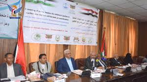 Treffen der leitenden Führungskräfte von im Bereich der  Kindergerichtsbarkeit tätigte Behörden und die mit dem Gesetz in Kontakt  stehen