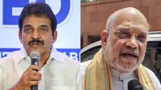 विडंबना की पराकाष्ठा', अमित शाह के 2029 वाले दावे का कांग्रेस ने 3-B से दिया जवाब - congress hits back at amit shah statement politics news updates