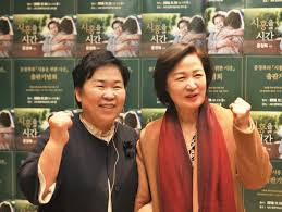 마술사가 된 국회의원 문정복/마술의 세계로 안내합니다/ p.s_이거 아무나 안보여줘요 but 유튜브 업로드. ë¬¸ì •ë³µ ì‹œí¥ê°'ìœ„ì›ìž¥ ì§€ì—­ë°œì „ì— ì˜¬ì¸ ì¶œíŒê¸°ë…íšŒ ì„±í™©
