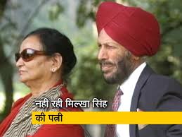 यहां सब्जी भाजी की तरह आवाज लगाकर बेची जा रही है शराब, देखिए viral video. Bfgtxfaryostpm