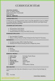 Mit jobs.ch finden sie alle stellen in ihrer nähe. B Com Resume Templates Inspiring Photos 14 Awesome New Resume Template Mechanics Click Image F Job Resume Format Resume Format Download Sample Resume Format