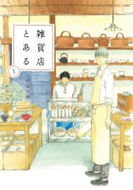 www.amazon.co.jp